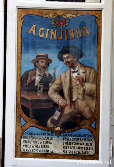 ginja1 ginja1